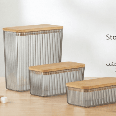 طقم علب تخزين بوعاء رمادي وأغطية خشب (3 قطع: 2.1 لتر + قطعتان 900 مل) / Wellini IVY Storage Box Set with Wood Lid (3 pcs: 2.1L + 2x 900ml)