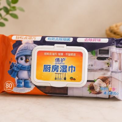 مناديل مبللة لإزالة الدهون والروائح للمطبخ بتصميم بطريق من تشيانهو (80 منديل)  & : Qianhu Penguin Kitchen Wet Wipes for Grease and Odor Removal (80 Sheets)