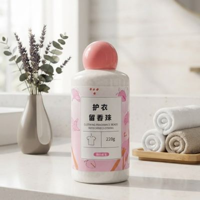 حبيبات معطر وحماية الملابس للغسيل برائحة الزهور الناعمة (وزن 220 غرام).  & : Clothing Fragrance Scent Booster Beads (220g - Pink Floral Scent).