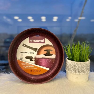 صينيه جرانيت نوڤال مقاس  26سم