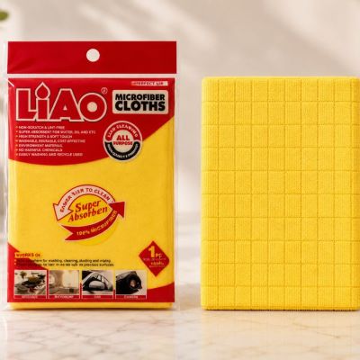 فوطة تنظيف مايكروفايبر بملمس شبكي/مضلّع باللون الأصفر من لياو مقاس  30 * 40  (LIAO Microfiber Cloth).  & : LIAO Grid-Texture Yellow Microfiber Cleaning Cloth.