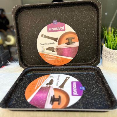 طقم صواني جرانيت نوڤال الطقم مكون من قطعتين مقاس 42cm,35cm 