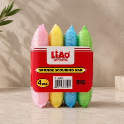 طقم إسفنج جلي وتنظيف شبكي ملون 4 قطع من لياو (LIAO Sponge Scouring Pad).  & : LIAO Mesh Covered Sponge Scouring Pad Set (4 Pcs).