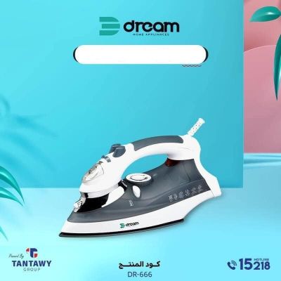 مكواة دريم تيفال 