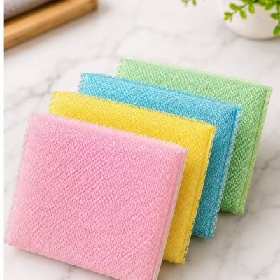 طقم إسفنج تنظيف مغلف بشبكة ناعمة ملونة من لياو (4 قطع) - (LIAO Multipurpose Sponge Scouring Pad - 4 Pcs).  & : LIAO Multipurpose Mesh Covered Sponge Scouring Pad Set (4 Pieces).