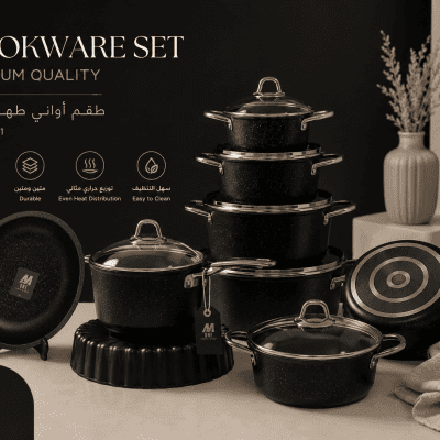 طقم أواني طهي جرانيت أسود &ndash; 11 قطعة  Product Name (English): Black Granite Cookware Set &ndash; 11 Pieces
