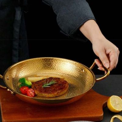 مقلاة دهب قشر سمك 20 سم