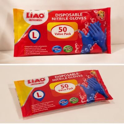 قفازات نيتريل للاستخدام مرة واحدة من لياو - عبوة توفيرية 50 قطعة  باللون الازرق- مقاس  لارج L (LIAO Disposable Nitrile Gloves Value Pack 50 Pcs - Large Size).  & : LIAO Disposable Nitrile Gloves Value Pack - Size L (50 Pieces).