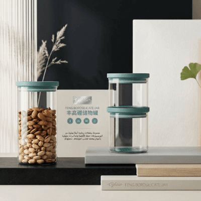 طقم منظمات وبرطمانات زجاجية لحفظ وتخزين الحبوب والمكسرات (أحجام مختلفة).: Multipurpose Glass Kitchen Storage & Organization Jar Set.