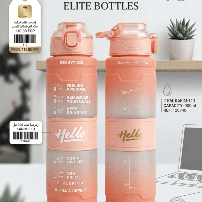 Meet your new hydration habit. Tap to shop!"