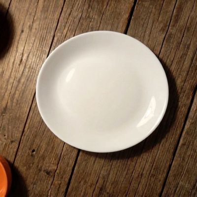 طبق جاتوه مدور الوان 19سم لومينارك Luminarc 19cm round cake plate in various colors 