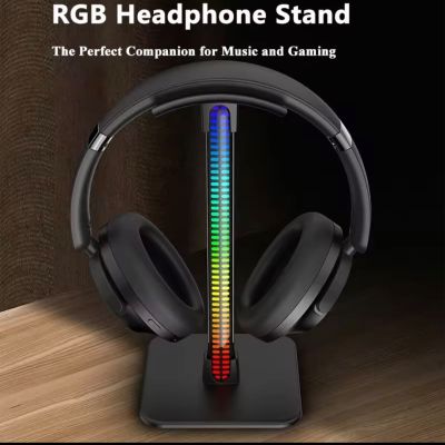 حامل سماعات رأس بإضاءة آر جي بي ​: RGB Headphone Stand