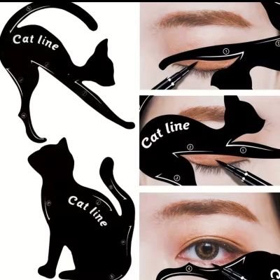 مسطرة رسم الآيلاينر بتصميم قطة ​Cat Line Eyeliner Stencil / Tool