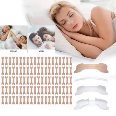 شرائط تنفس الأنف مضادة للشخير ​Anti-Snoring Breathable Nasal Strips