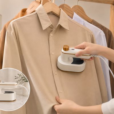 مكواة بخار محمولة وقابلة للطي للسفر والمنزل (Portable Handheld Folding Electric Iron).  | : Portable Folding Electric Iron & Handheld Garment Steamer.