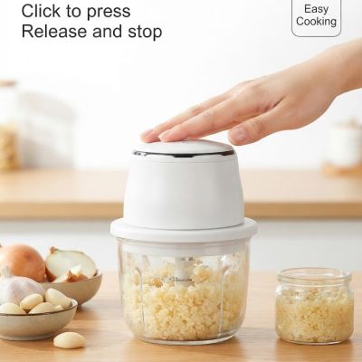 مفرمة ثوم كهربائية صغيرة بضغطة واحدة  : One-Click Electric Mini Garlic Chopper: