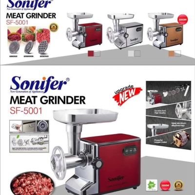 مفرمة لحم سونيفر SF-5001، 4 قطع/كرتونة، سعة 0.145 متر مكعب ملحق الكبة، لوح تقطيع ناعم، لوح تقطيع متوسط، لوح تقطيع خشن