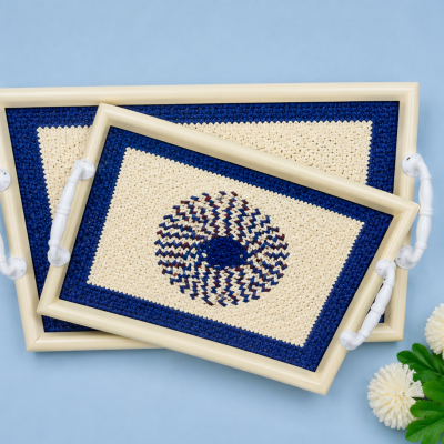 طقم صواني 2قطعه  2-piece tray set 