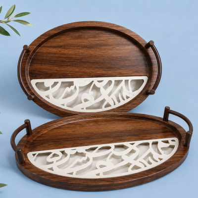 طقم صواني 2قطعه  2-piece tray set 