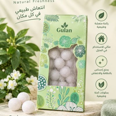 كرات gulan المعطره تضيف رائحه منعشه ولطيفه  اللون عشوائي 
