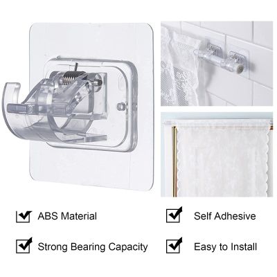 حامل ستارة 2 قطع  لاصق قوي قابل للتعديل