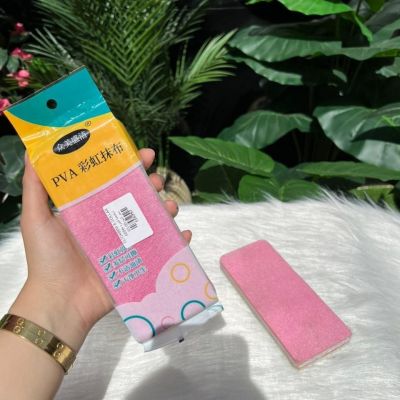 الاسبونج السحريه