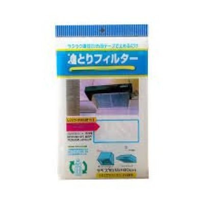 فلاتر لشفاط المطبخ "فلاتر امتصاص الزيوت والشحوم" 