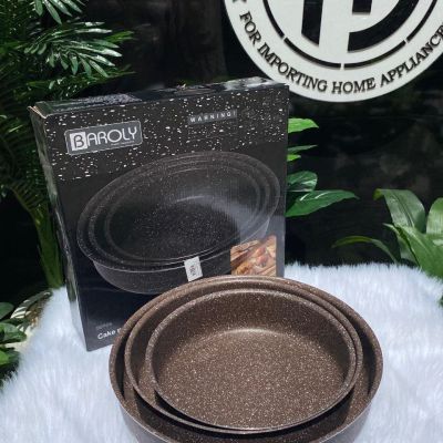 طقم صواني مكون من 3قطع