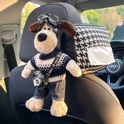 علبة مناديل ديكور على شكل كلبوب 