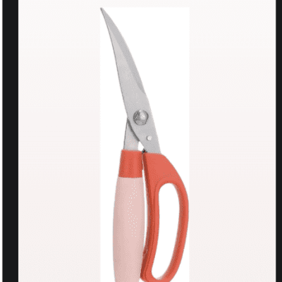 مقص مطبخ متعدد الاغراض