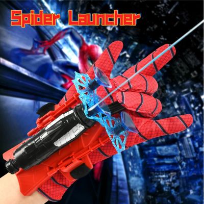  لعبة أطفال مستوحاة من سبايدرمان، جوانتي سبايدرمان،