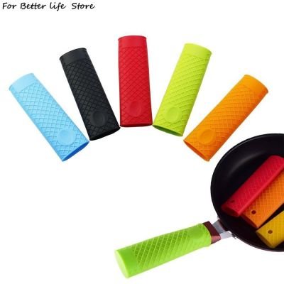 حامل مقبض ساخن سيليكون مطاطي 