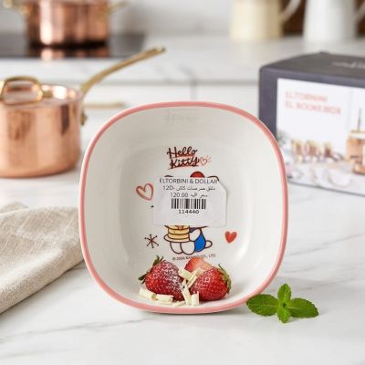 Small sauce dish with a simple and elegant design, perfect for 