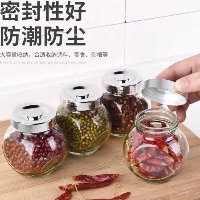 طقم توابل إيكيا 4 برطمانات