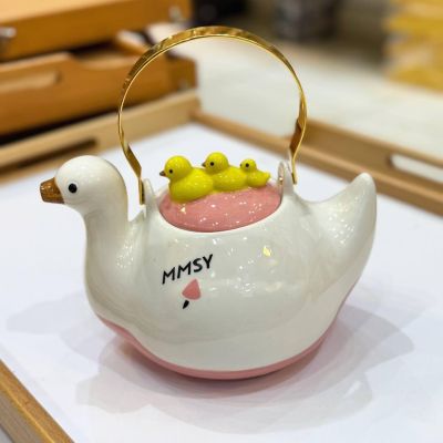 براد بطوط وأولادها