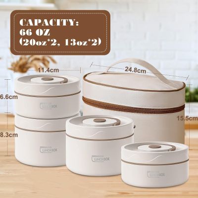 Elegant Insulated Lunch Bag + Lunch Box Set with 4 Stainless Steel Containers