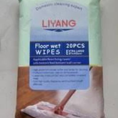 مناديل ارضية