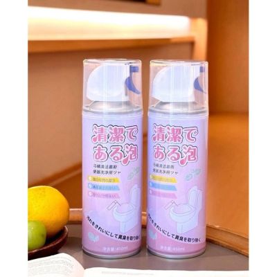 منظف تواليت 