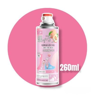 معطر للأحذية