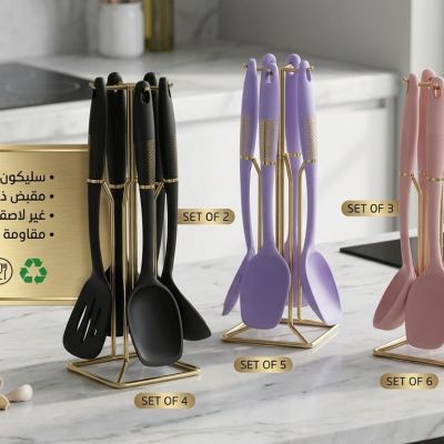 Silicone serving set with a metal holder, combining durability and modern style. Perfect for serving and organizing kitchen essentials with ease and elegance.