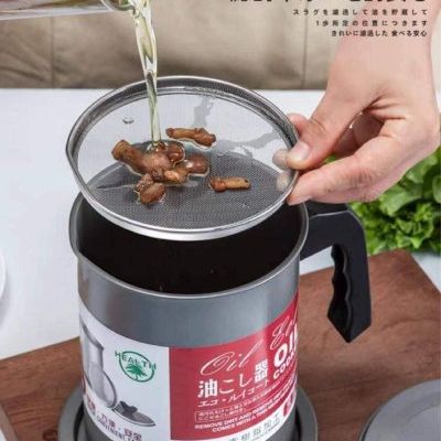 كوكر زيت 1.7لتر 