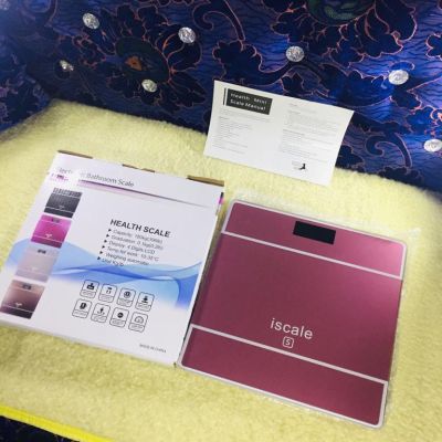 ميزان ديجيال 