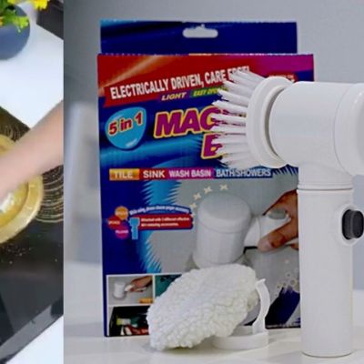 فرشاه ماجيك 