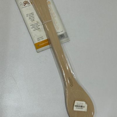 معلقة خشب كبيرة للطهي 