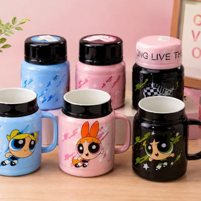Premium Insulated Mug 