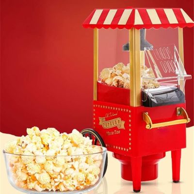 Popcorn Maker Machine