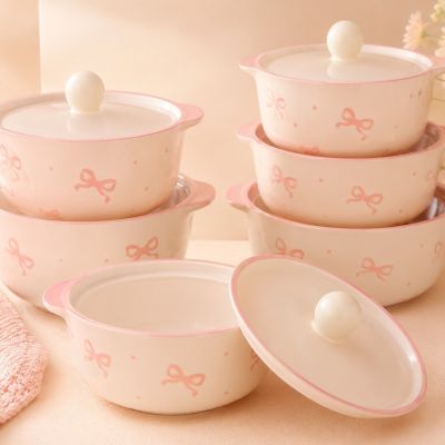  Pink Ceramic Bowl Set with Lid .