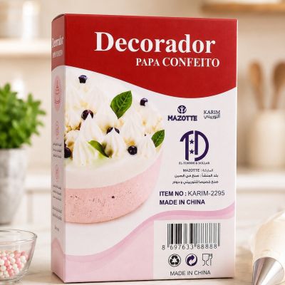 Cake Decorator Set