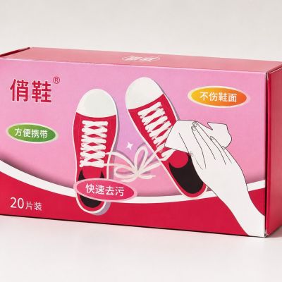 Shoe Cleaning Wipes