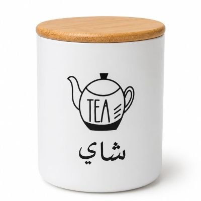 Tea Storage Jar 